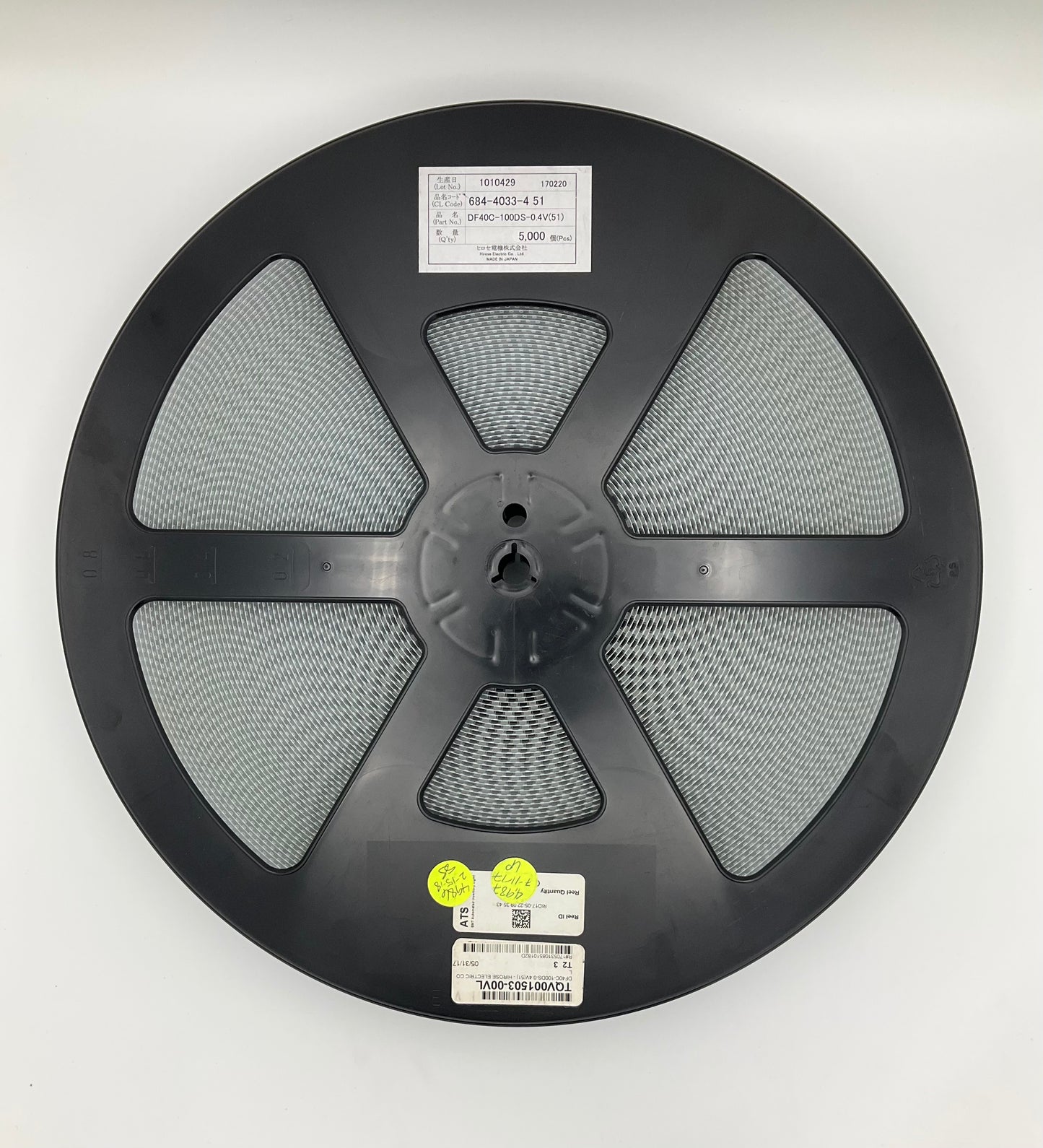 Hirose Electric - DF40C-100DS-0.4V (51)