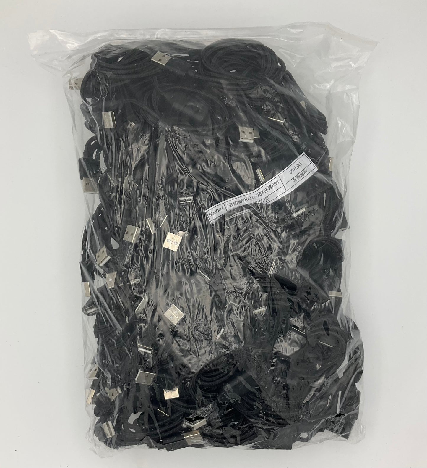 USB Type A Extension Cable - 100 Pieces