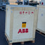 ABB iRB-1200 Robot - New in Crate - ARM Only